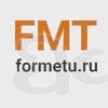 Бытовая химия в широком ассортименте
